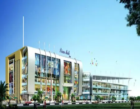 City One Mall